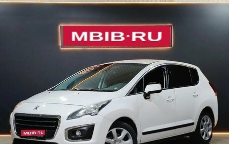 Peugeot 3008 I рестайлинг, 2014 год, 749 000 рублей, 1 фотография
