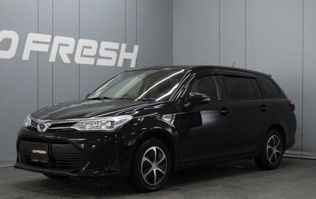 Toyota Corolla, 2019 год, 1 730 000 рублей, 1 фотография