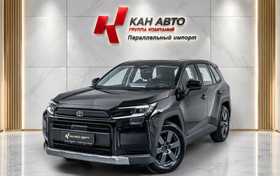 Toyota RAV4, 2026 год, 4 250 000 рублей, 1 фотография
