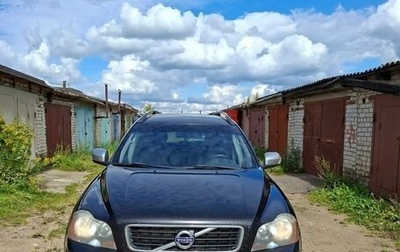 Volvo XC90 II рестайлинг, 2010 год, 1 300 000 рублей, 1 фотография