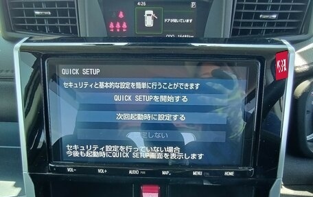 Toyota Roomy I, 2022 год, 1 460 000 рублей, 13 фотография