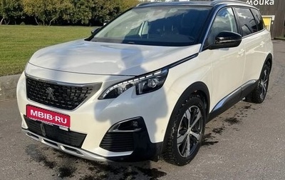 Peugeot 5008 II, 2018 год, 2 190 000 рублей, 1 фотография