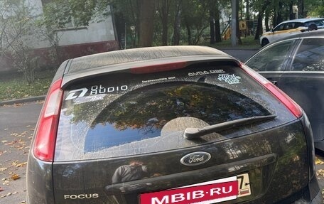 Ford Focus II рестайлинг, 2007 год, 300 000 рублей, 5 фотография