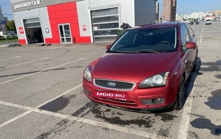 Ford Focus II рестайлинг, 2006 год, 320 000 рублей, 11 фотография