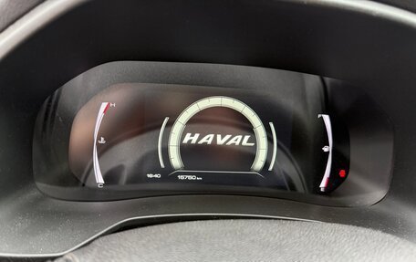 Haval F7x I, 2023 год, 2 280 000 рублей, 2 фотография