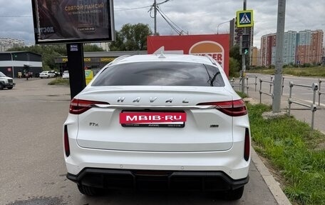 Haval F7x I, 2023 год, 2 280 000 рублей, 8 фотография