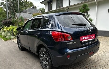 Nissan Qashqai, 2007 год, 745 000 рублей, 3 фотография