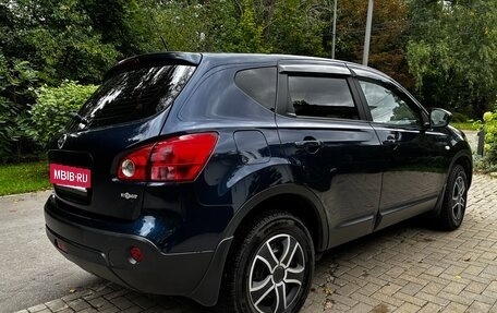 Nissan Qashqai, 2007 год, 745 000 рублей, 5 фотография