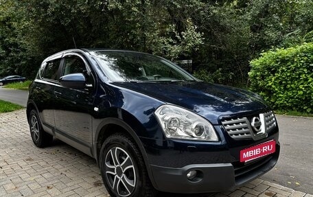 Nissan Qashqai, 2007 год, 745 000 рублей, 7 фотография