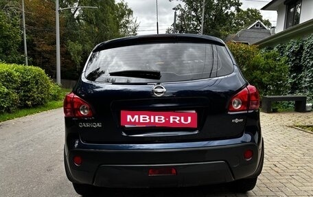 Nissan Qashqai, 2007 год, 745 000 рублей, 4 фотография