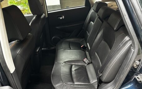 Nissan Qashqai, 2007 год, 745 000 рублей, 17 фотография