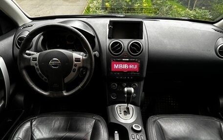 Nissan Qashqai, 2007 год, 745 000 рублей, 18 фотография