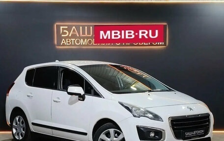 Peugeot 3008 I рестайлинг, 2014 год, 749 000 рублей, 3 фотография