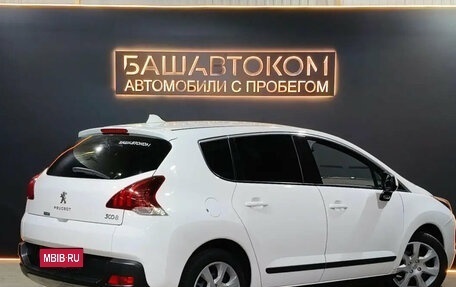 Peugeot 3008 I рестайлинг, 2014 год, 749 000 рублей, 4 фотография