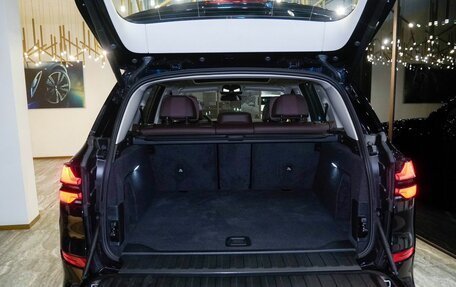 BMW X5, 2024 год, 8 850 000 рублей, 32 фотография