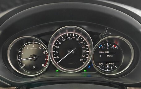 Mazda CX-5 II, 2020 год, 3 950 000 рублей, 13 фотография