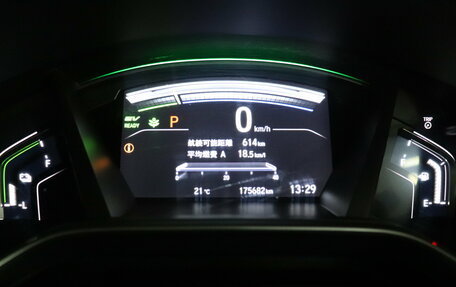 Honda CR-V IV, 2019 год, 2 380 000 рублей, 13 фотография