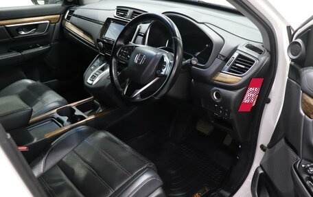 Honda CR-V IV, 2019 год, 2 380 000 рублей, 17 фотография
