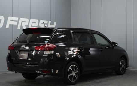 Toyota Corolla, 2019 год, 1 730 000 рублей, 2 фотография