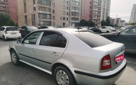 Skoda Octavia IV, 2008 год, 650 000 рублей, 3 фотография