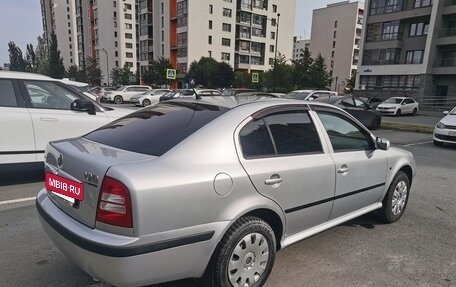 Skoda Octavia IV, 2008 год, 650 000 рублей, 2 фотография