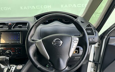 Nissan Serena IV, 2012 год, 1 350 000 рублей, 5 фотография