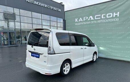 Nissan Serena IV, 2012 год, 1 350 000 рублей, 2 фотография