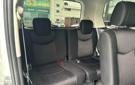 Nissan Serena IV, 2012 год, 1 350 000 рублей, 9 фотография
