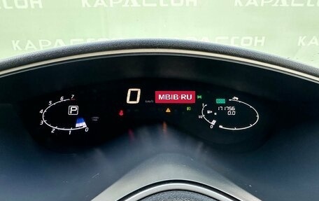 Nissan Serena IV, 2012 год, 1 350 000 рублей, 10 фотография