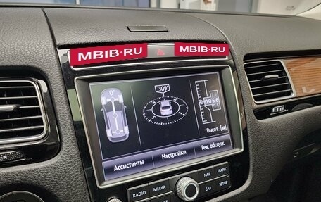 Volkswagen Touareg III, 2017 год, 3 200 000 рублей, 13 фотография