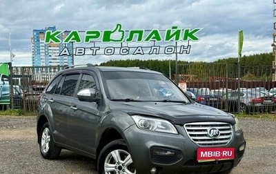 Lifan X60 I рестайлинг, 2014 год, 279 000 рублей, 1 фотография