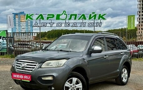 Lifan X60 I рестайлинг, 2014 год, 279 000 рублей, 2 фотография