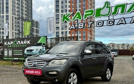Lifan X60 I рестайлинг, 2014 год, 279 000 рублей, 5 фотография