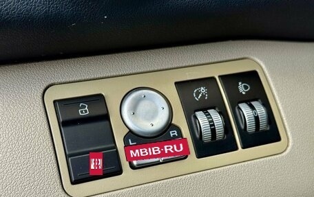 Lifan X60 I рестайлинг, 2014 год, 279 000 рублей, 11 фотография