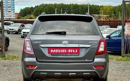 Lifan X60 I рестайлинг, 2014 год, 279 000 рублей, 7 фотография
