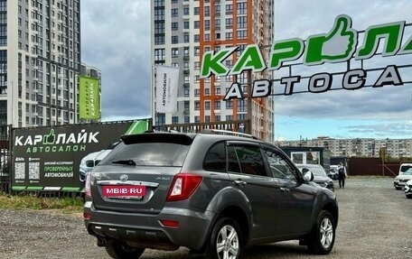 Lifan X60 I рестайлинг, 2014 год, 279 000 рублей, 8 фотография