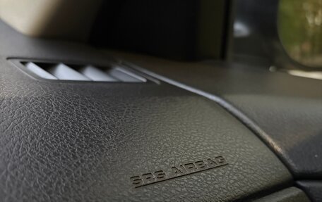 Toyota Corolla, 2010 год, 685 000 рублей, 20 фотография