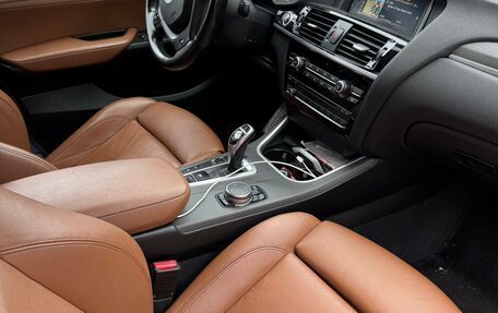 BMW X4, 2015 год, 3 400 000 рублей, 1 фотография