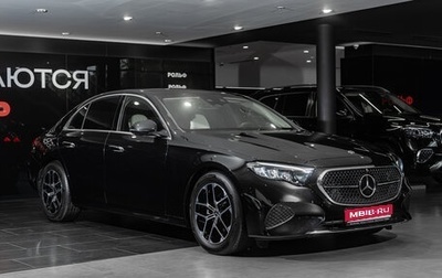 Mercedes-Benz E-Класс, 2025 год, 7 560 000 рублей, 1 фотография