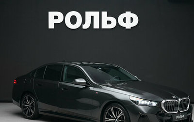 BMW 5 серия, 2025 год, 8 800 000 рублей, 1 фотография