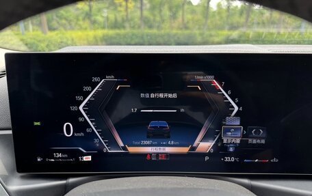 BMW 3 серия, 2023 год, 3 450 100 рублей, 12 фотография