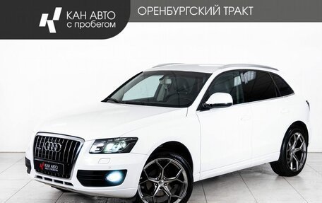 Audi Q5, 2010 год, 1 480 000 рублей, 1 фотография