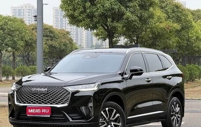 Haval H6, 2022 год, 1 090 000 рублей, 1 фотография