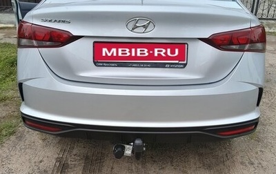 Hyundai Solaris II рестайлинг, 2020 год, 1 670 000 рублей, 1 фотография