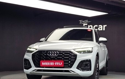 Audi Q5, 2022 год, 5 496 000 рублей, 1 фотография