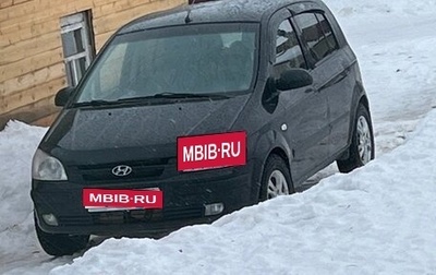 Hyundai Getz I рестайлинг, 2005 год, 200 000 рублей, 1 фотография