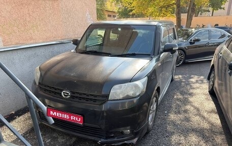Toyota Corolla Rumion, 2012 год, 450 000 рублей, 1 фотография