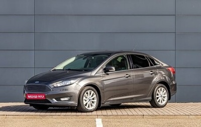 Ford Focus III, 2018 год, 1 255 000 рублей, 1 фотография