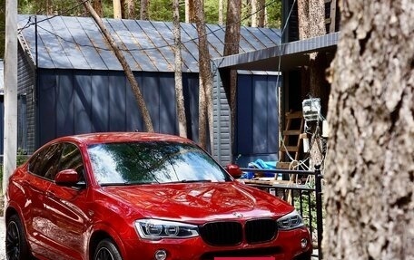 BMW X4, 2015 год, 3 400 000 рублей, 18 фотография