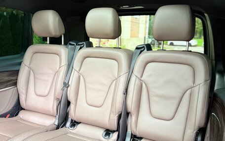 Mercedes-Benz V-Класс, 2021 год, 5 990 000 рублей, 21 фотография